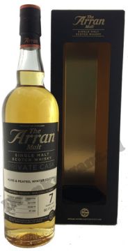 The Arran Private Cask 7 Year Very Very Very Well Matured 59.2% 