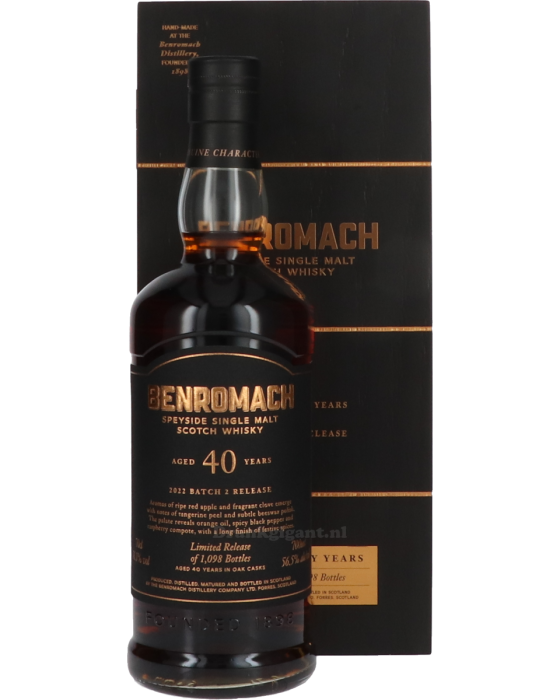 Benromach 40 Years 2022 Release Batch 2